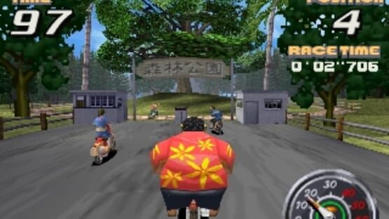 Screenshot for Street Scooters