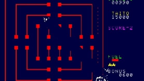 Screenshot for SuperLite 1500 Series: Space Chaser 2000