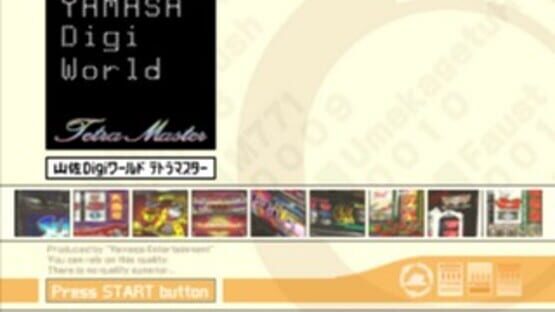 Screenshot for Yamasa Digi World: Tetra Master