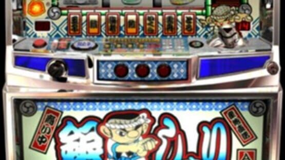 Screenshot for Yamasa Digi World: Tetra Master