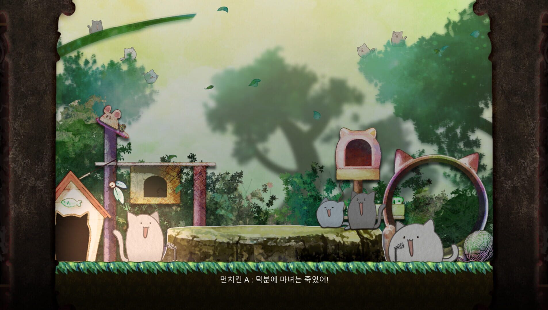 Screenshot for Nientum: Opus Zero