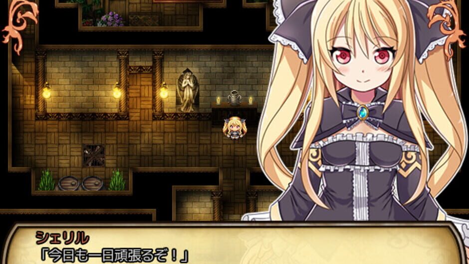 Screenshot for Sheryl: The Alchemist of the Island Ruins