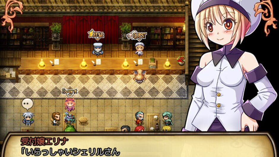 Screenshot for Sheryl: The Alchemist of the Island Ruins