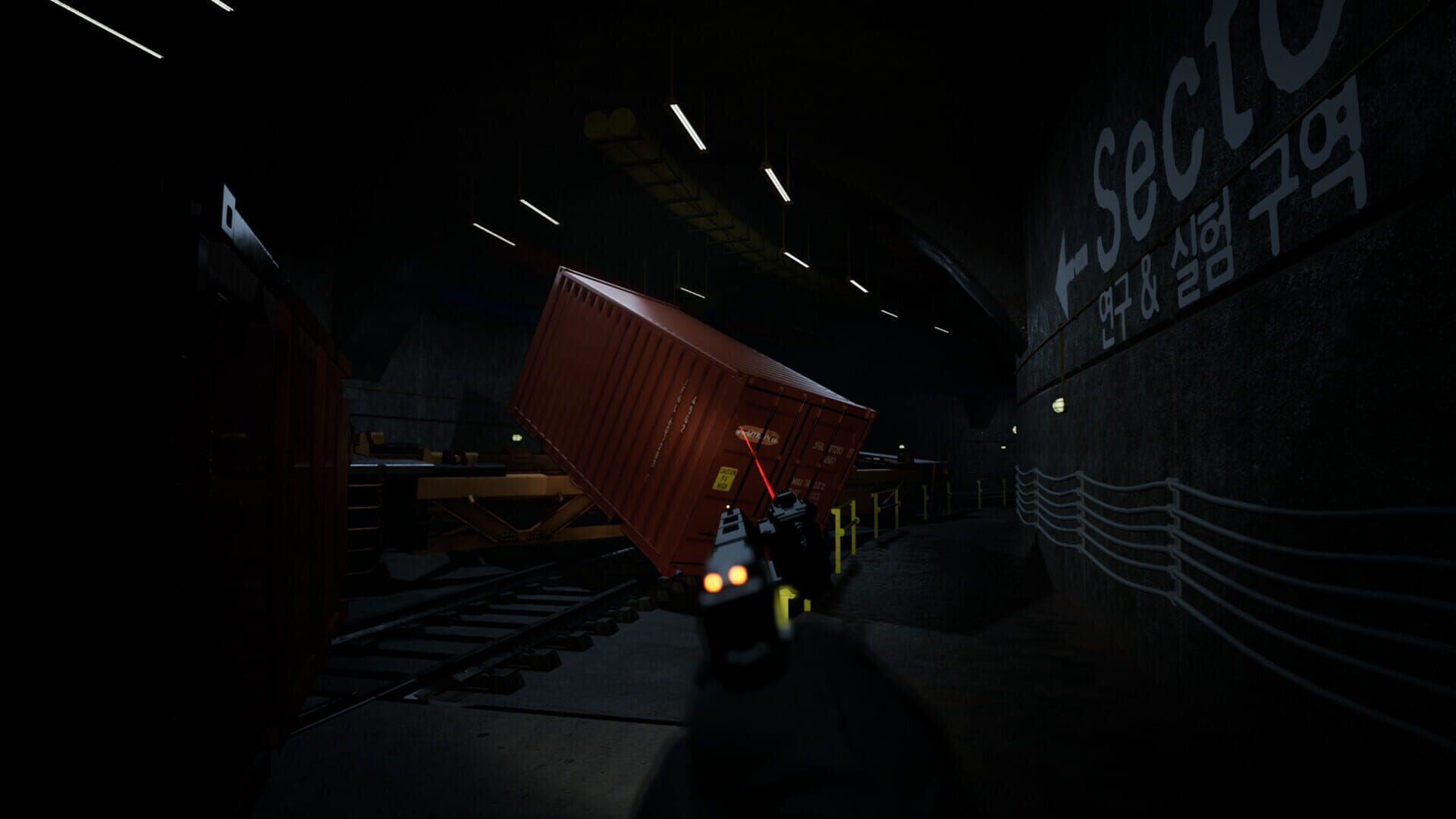 Screenshot for Code Exit
