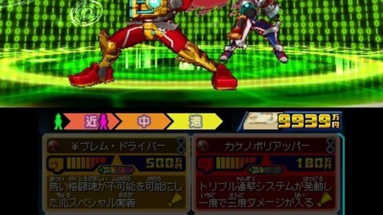 Screenshot for Hero Bank