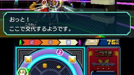 Screenshot for Hero Bank