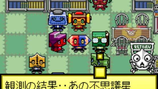 Screenshot for Midnight Horror School