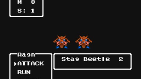 Screenshot for Dragon Warrior IV