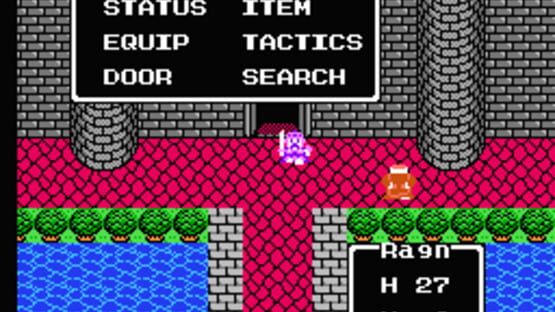 Screenshot for Dragon Warrior IV