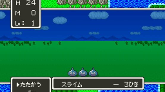 Screenshot for Dragon Quest V: Tenkuu no Hanayome