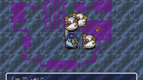 Screenshot for Fushigi no Dungeon: Torneko no Daibouken