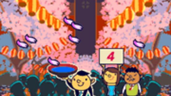Screenshot for Daienkai Buchou