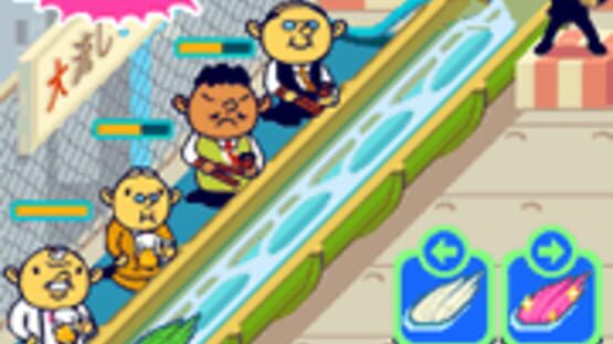 Screenshot for Daienkai Buchou