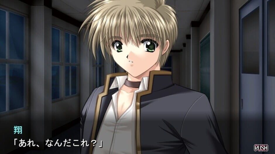 Screenshot for Angel's Feather