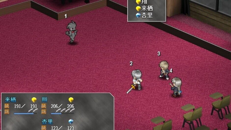 Screenshot for Angel's Feather