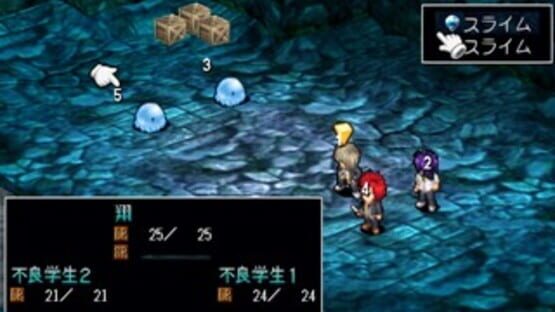 Screenshot for Angel's Feather