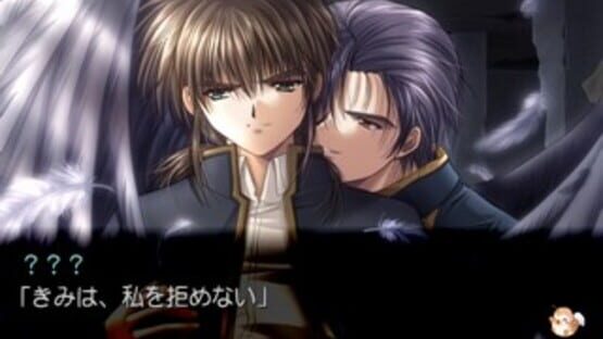 Screenshot for Angel's Feather