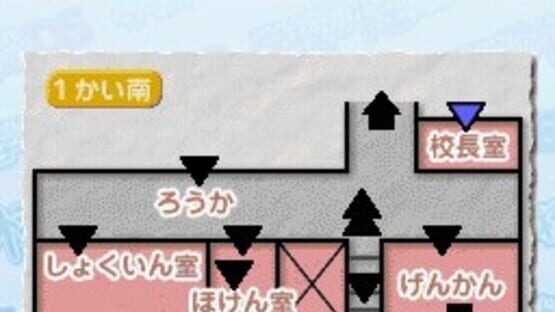 Screenshot for Gakkou no Kaidan DS