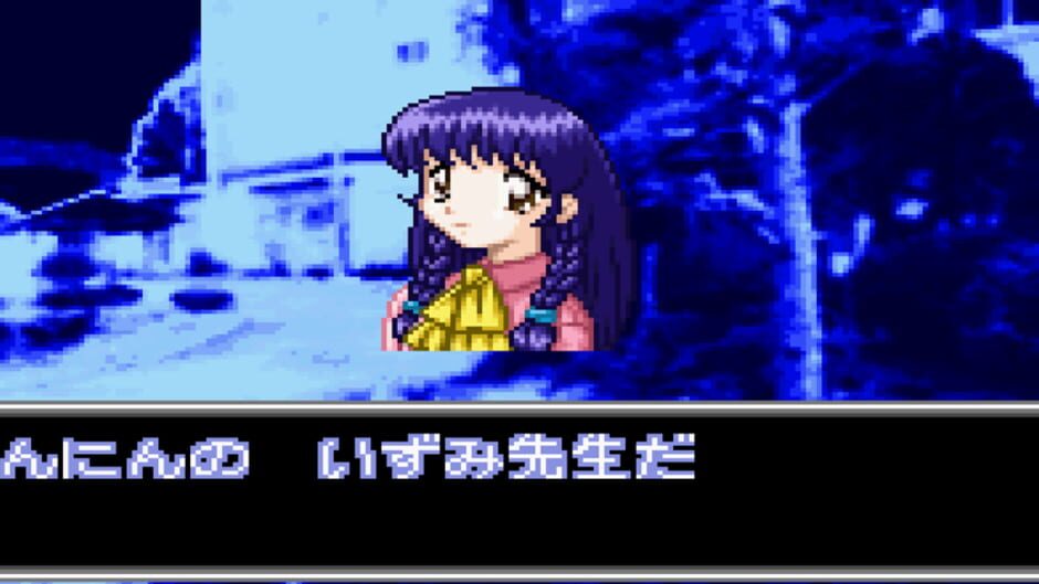 Screenshot for Gakkou no Kaidan: Hyakuyoubako no Fuuin