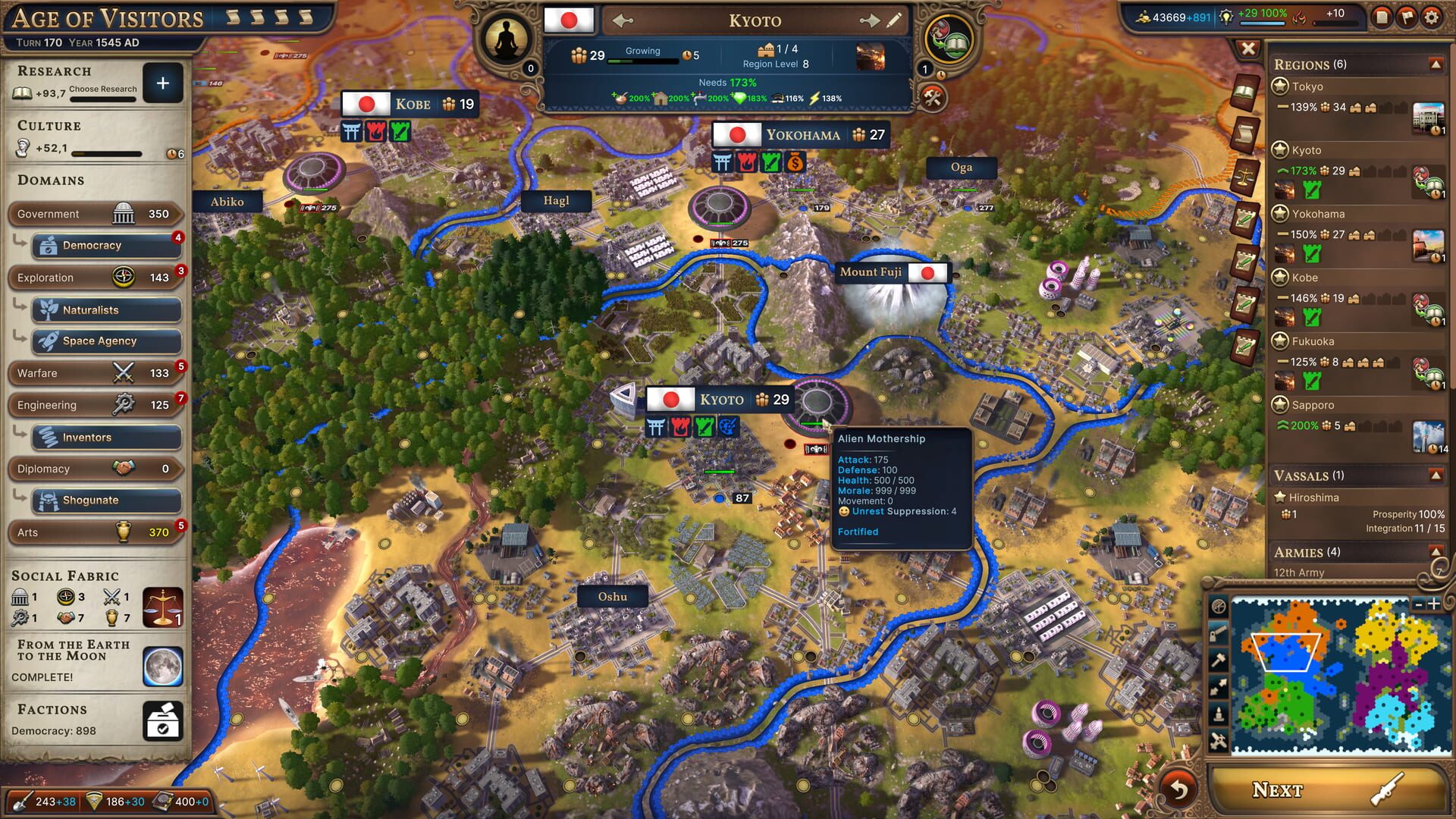 Screenshot for Millennia