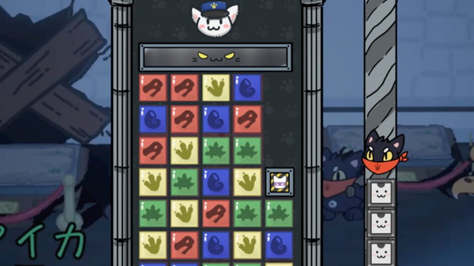 Screenshot for Night at the Meowseum