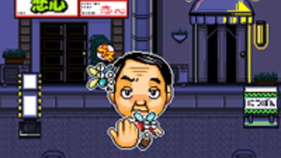Screenshot for Enkai Buchou 2