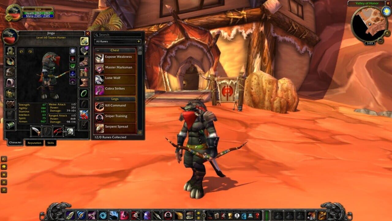 Screenshot for World of Warcraft Classic: Season of Discovery