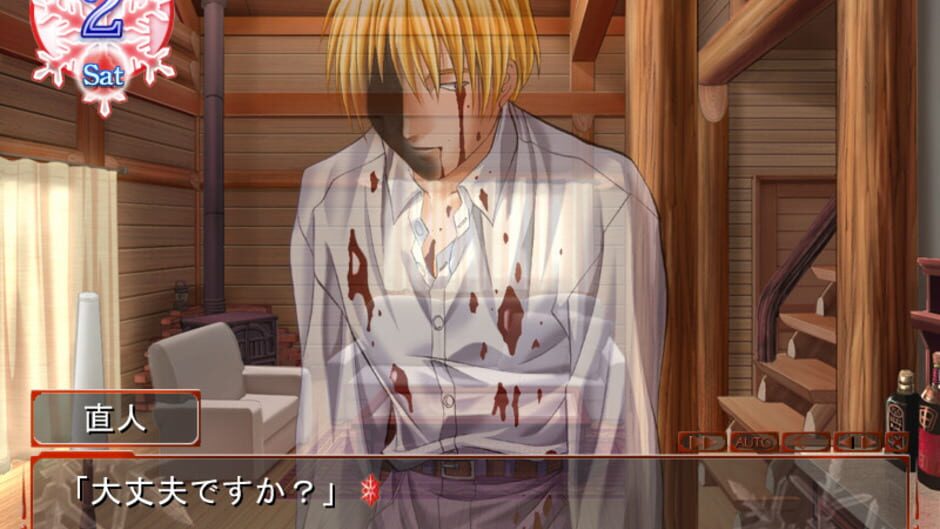 Screenshot for Dark Snow
