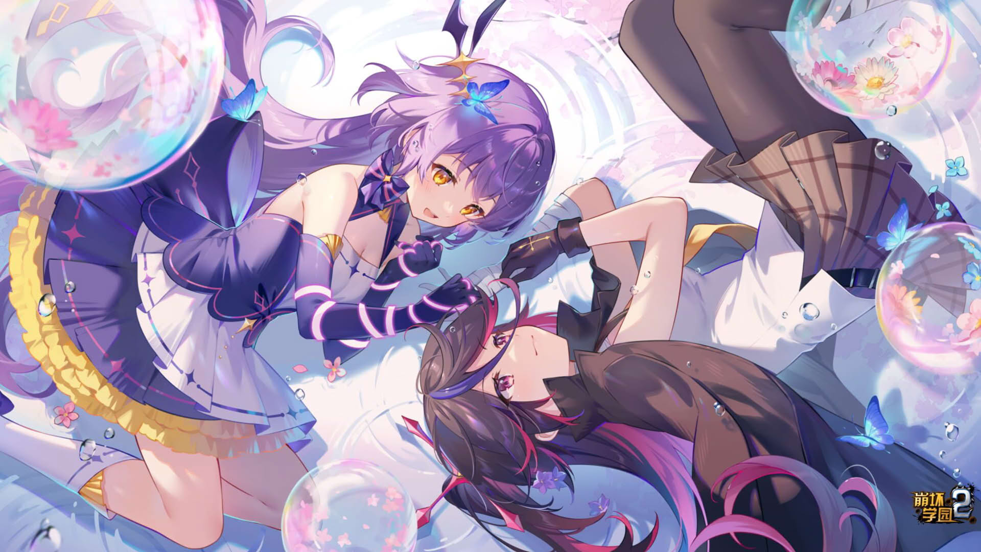 Screenshot for Guns GirlZ