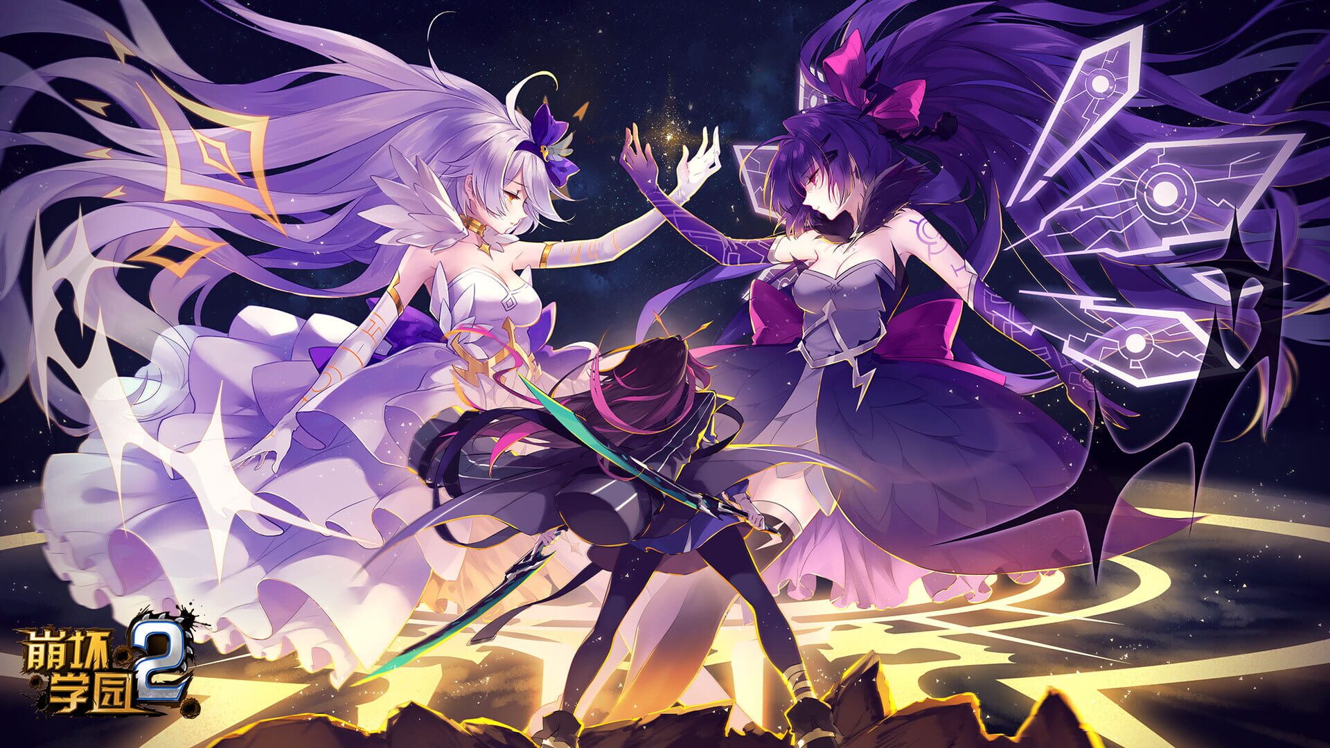 Screenshot for Guns GirlZ
