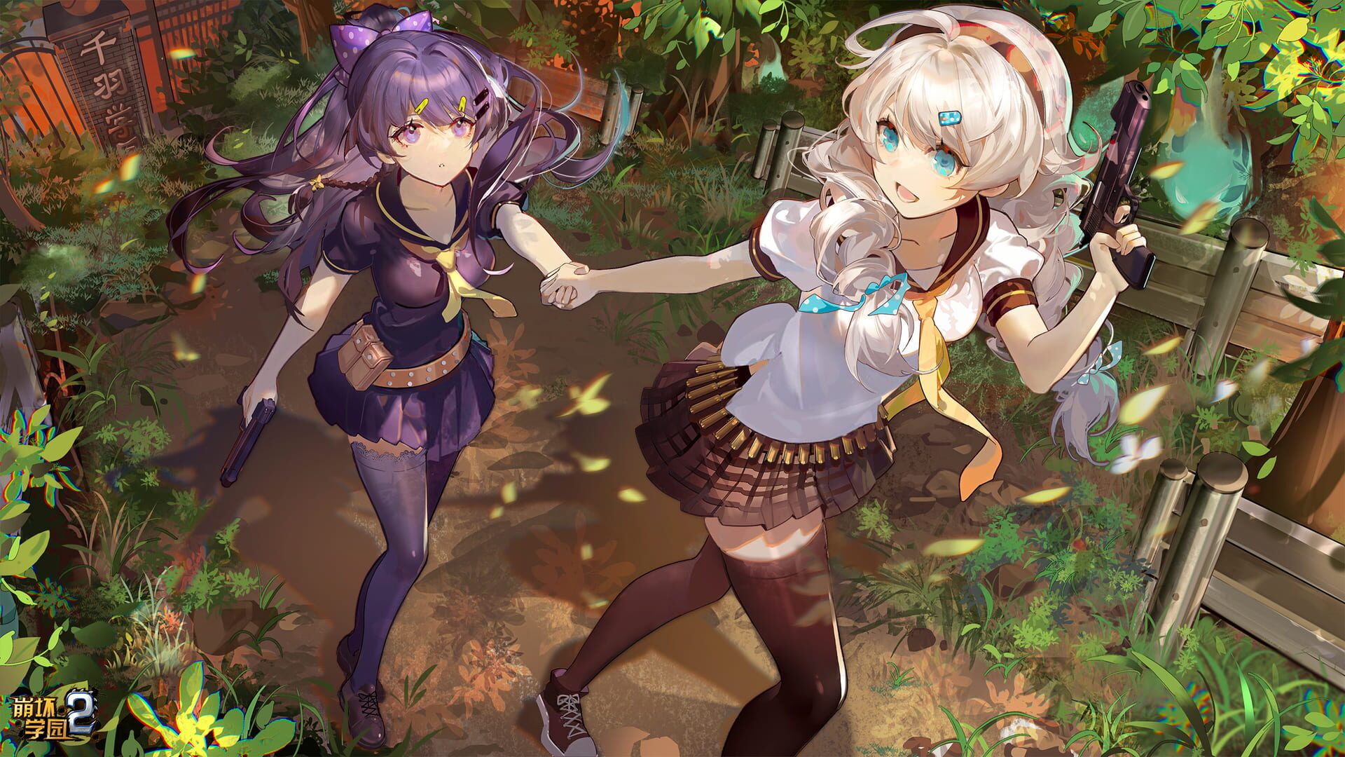 Screenshot for Guns GirlZ