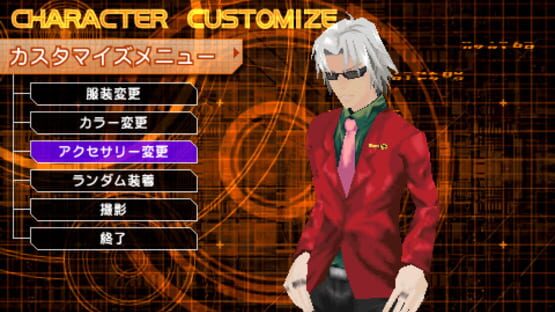 Screenshot for Katekyou Hitman Reborn! Battle Arena 2: Spirit Burst