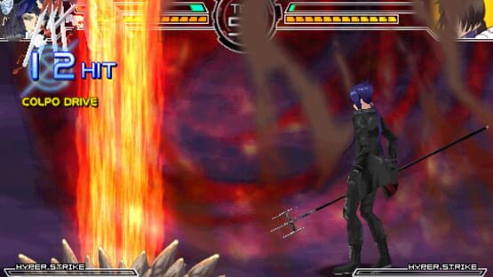 Screenshot for Katekyou Hitman Reborn! Battle Arena 2: Spirit Burst