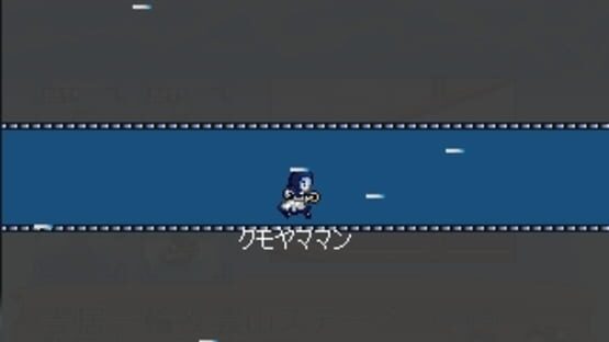 Screenshot for Touhou Koukayaku The Game