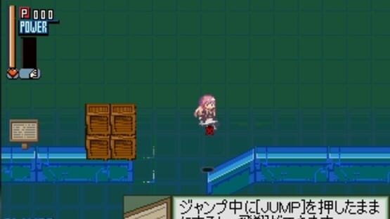 Screenshot for Touhou Koukayaku The Game
