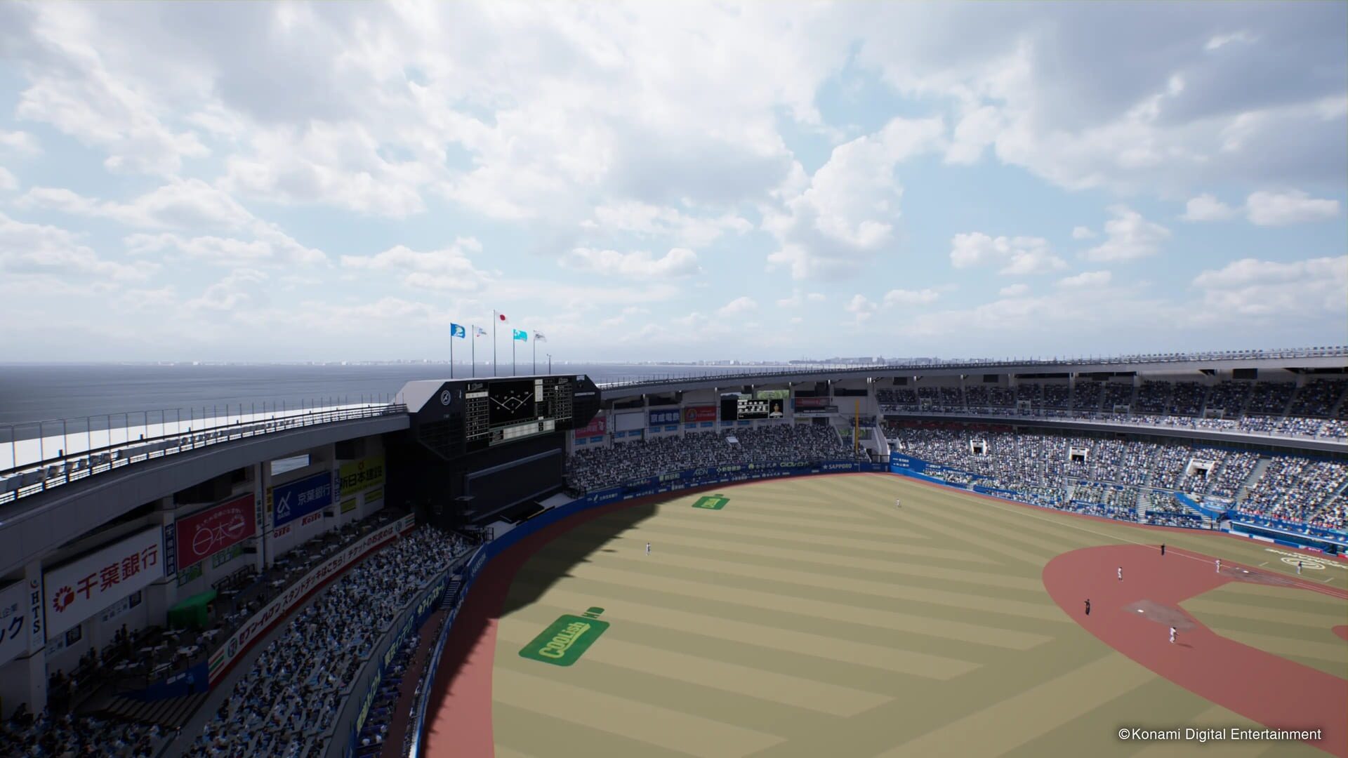 Screenshot for Pro Yakyuu Spirits 2024-2025