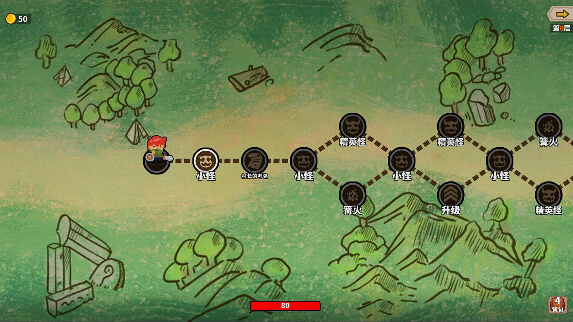 Screenshot for Lucky Hunter