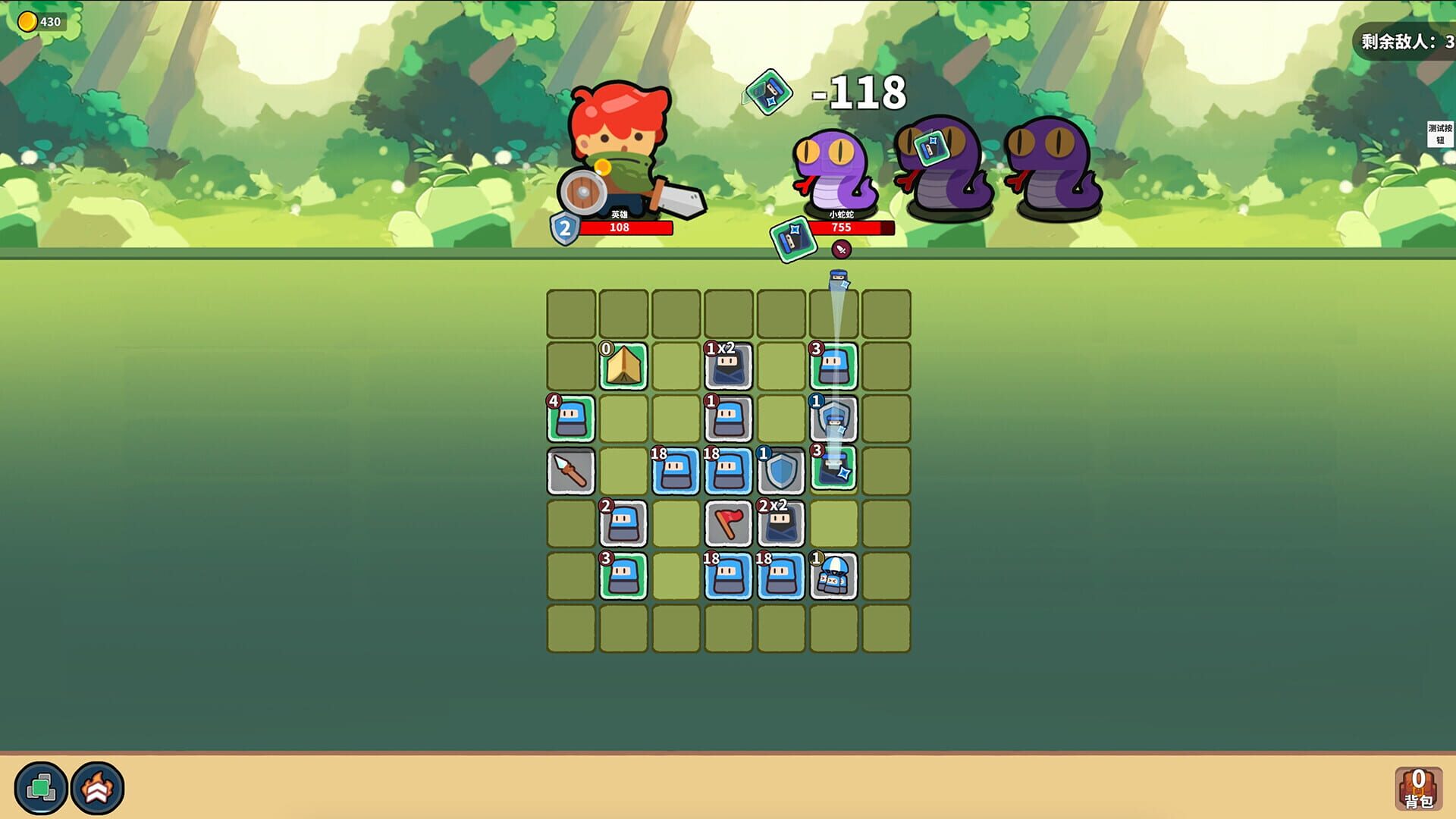 Screenshot for Lucky Hunter