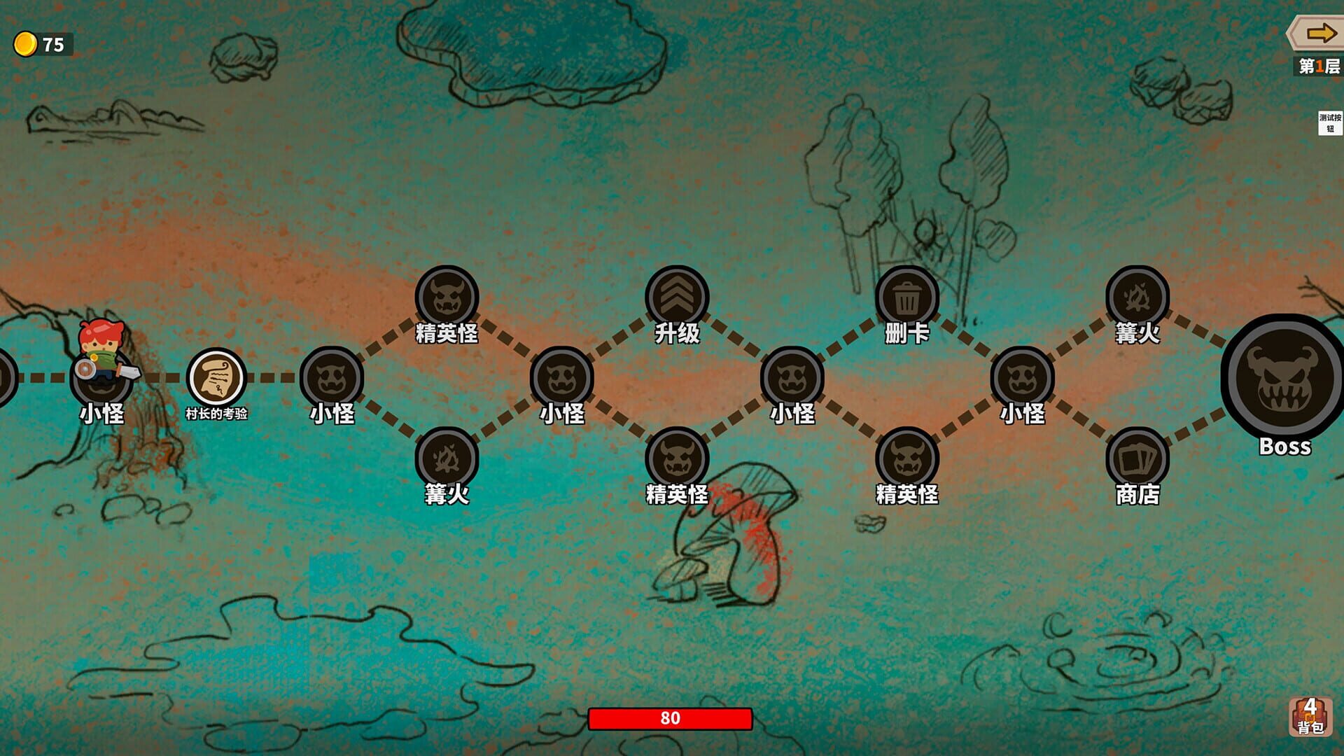 Screenshot for Lucky Hunter