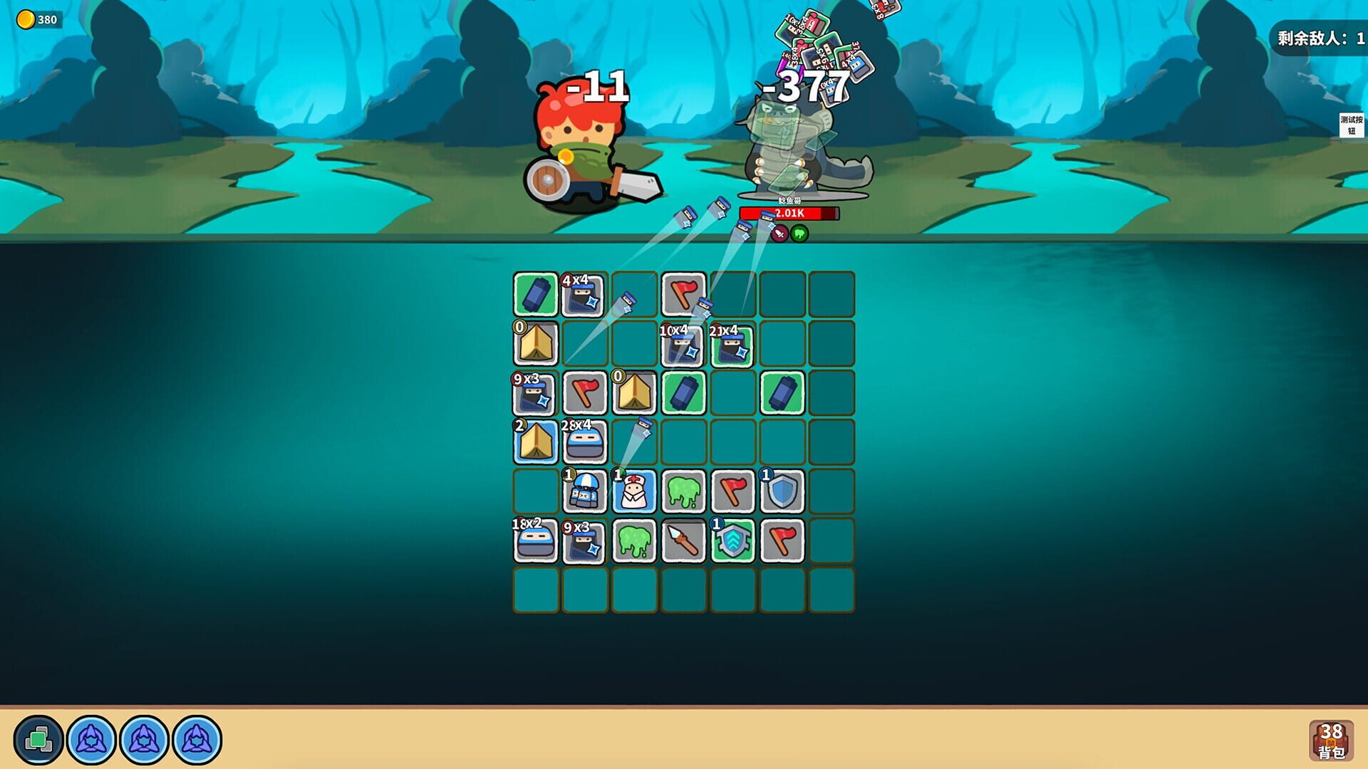 Screenshot for Lucky Hunter