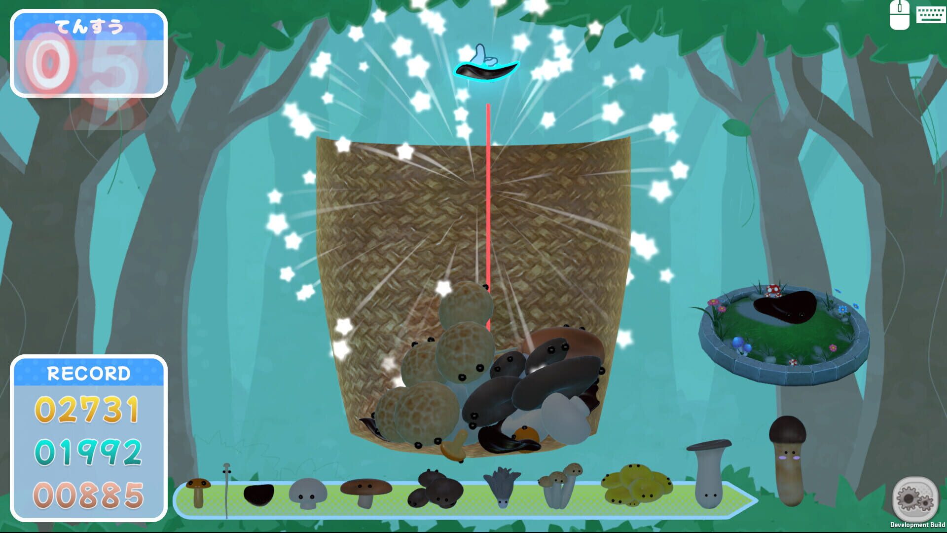 Screenshot for Matsutake Game