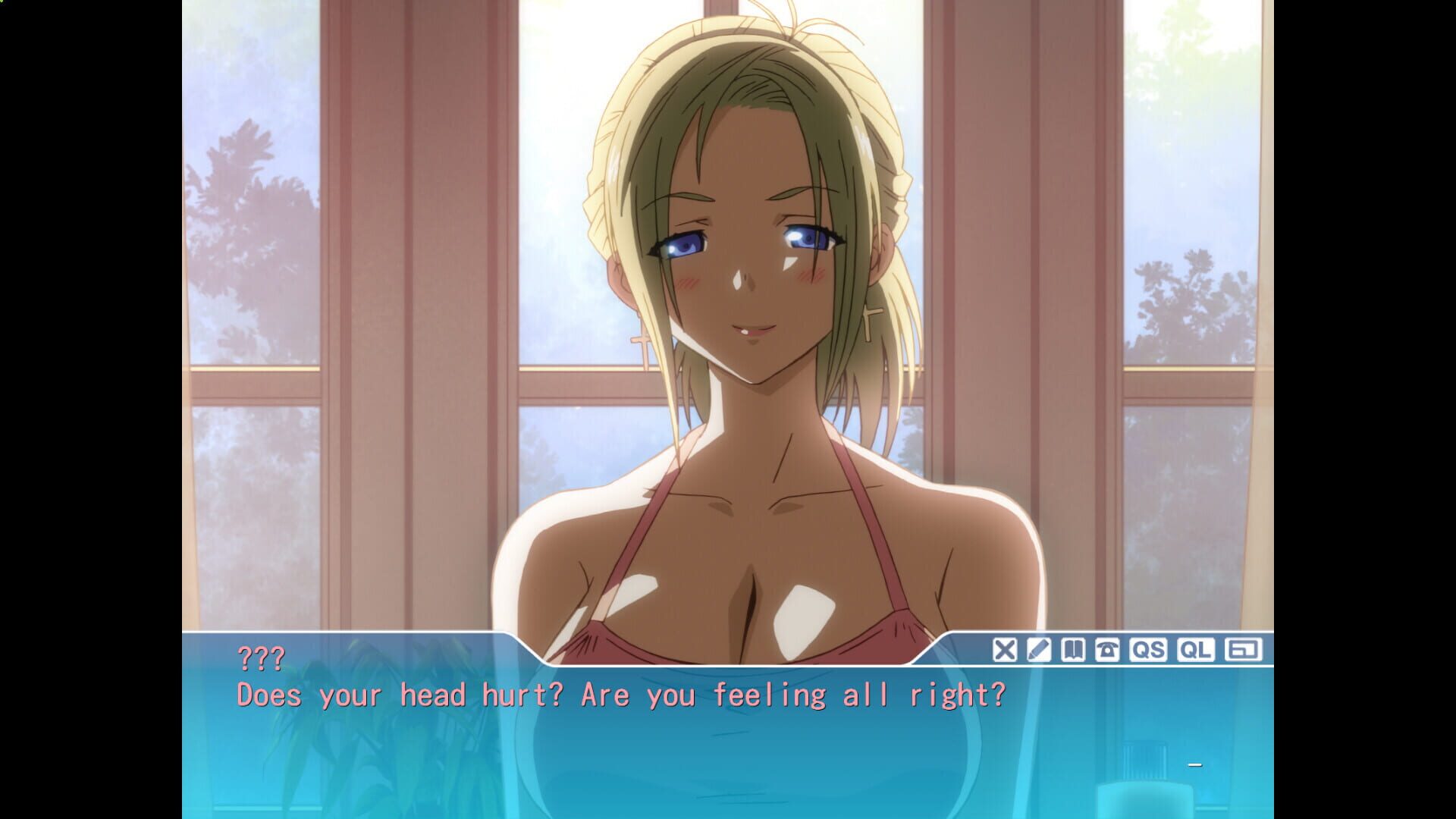 Screenshot for Sisters: Last Day of Summer