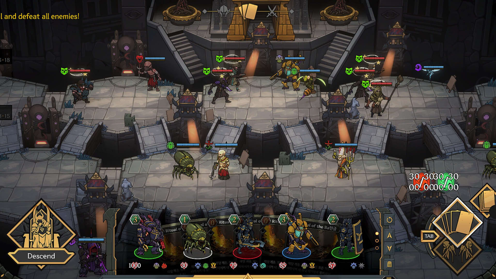 Screenshot for Vambrace: Dungeon Monarch