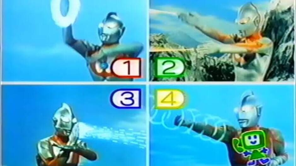 Screenshot for Terebikko Ultra Hero Series: Ultraman
