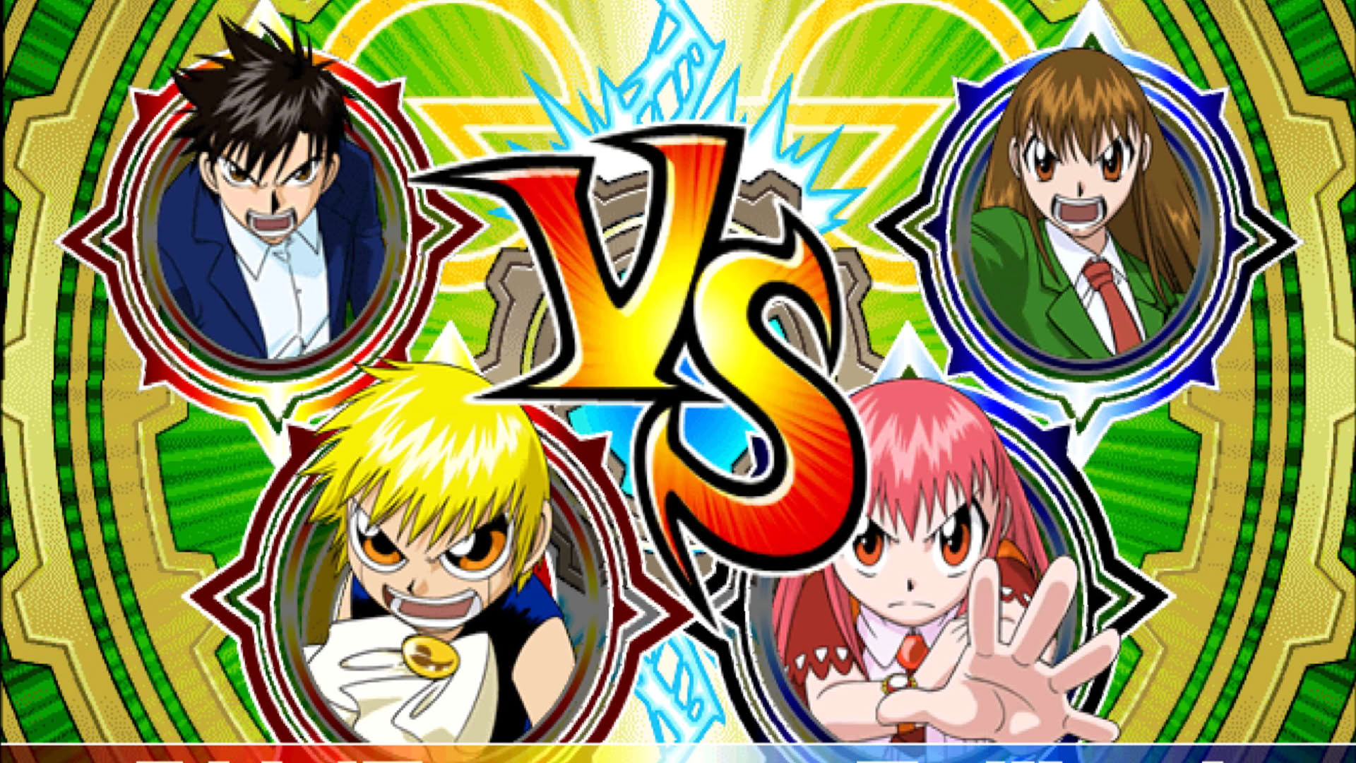Screenshot for Zatch Bell! Mamodo Battles