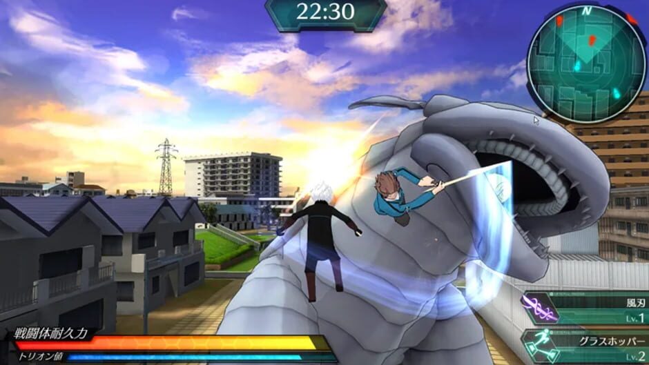 Screenshot for World Trigger: Borderless Mission