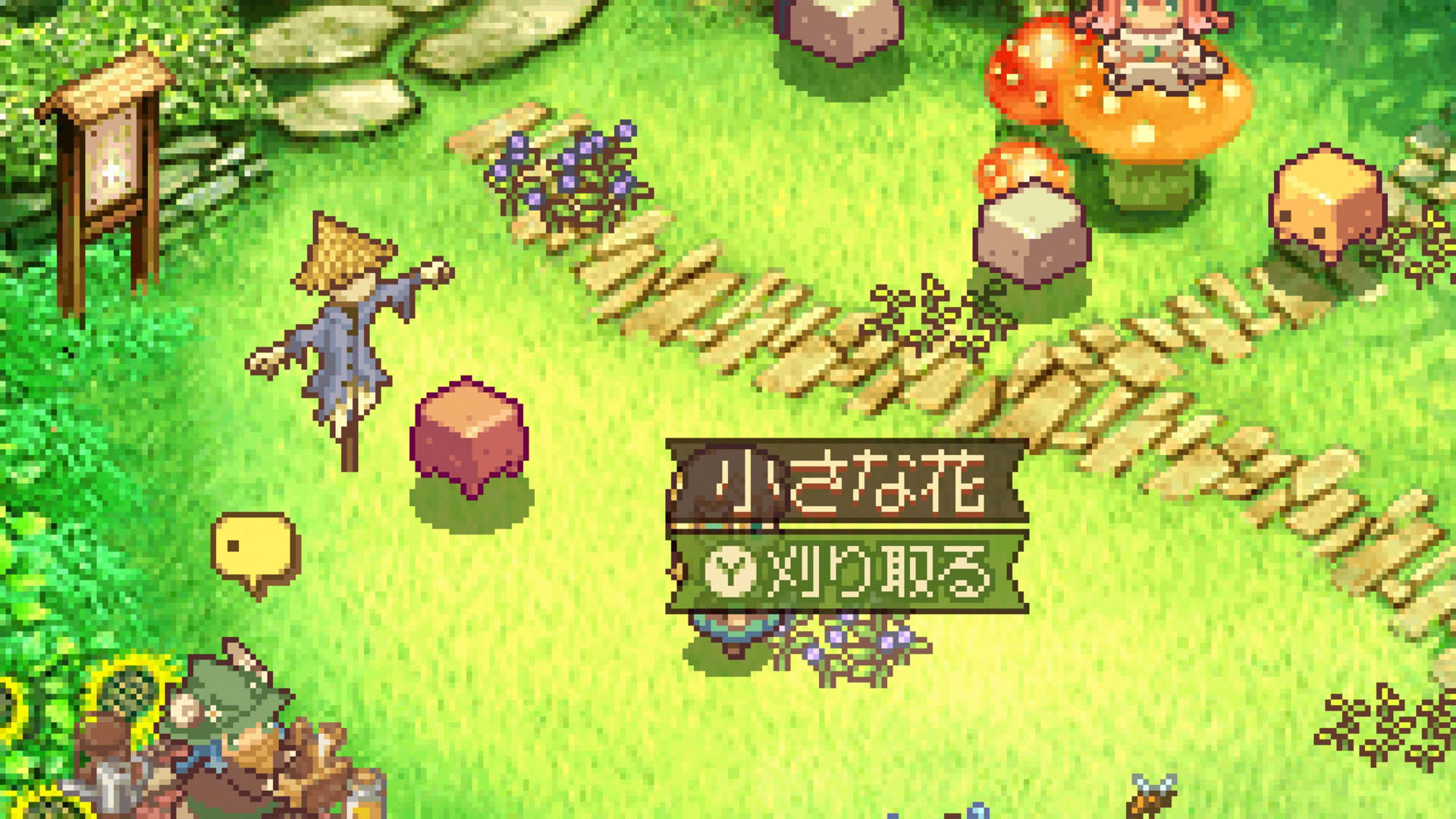 Screenshot for Nora to Toki no Koubou: Kiri no Mori no Majo