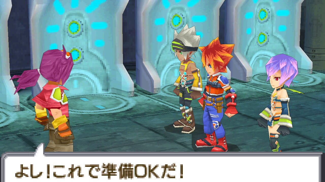 Screenshot for SaGa 3: Jikuu no Hasha - Shadow or Light