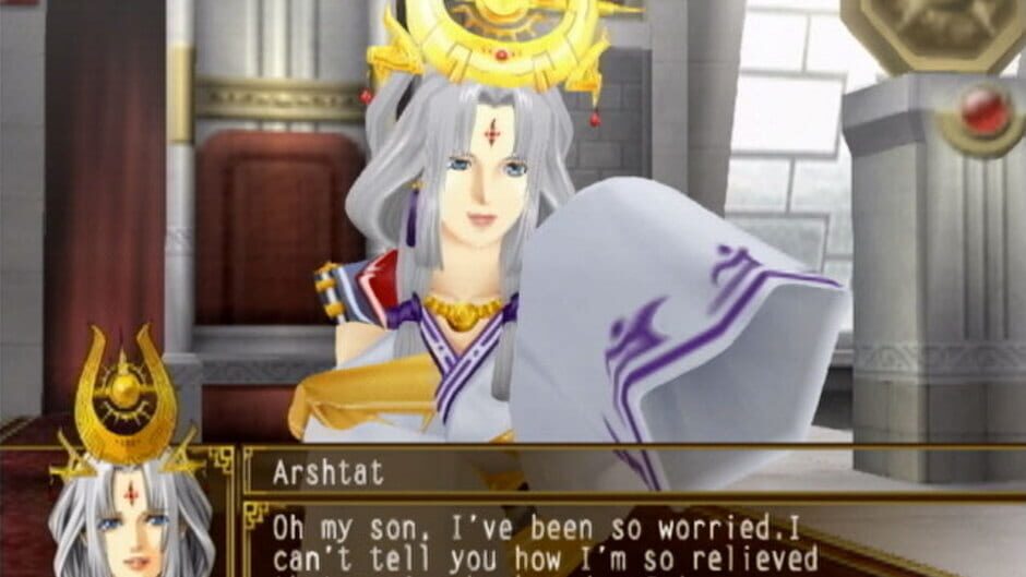 Screenshot for Suikoden V