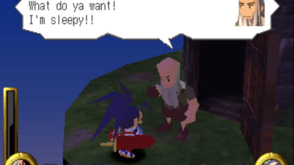Screenshot for Brave Fencer Musashi